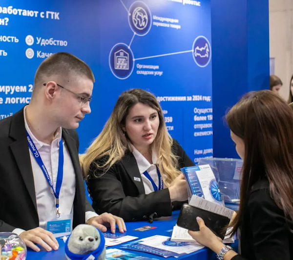 Expozitionale